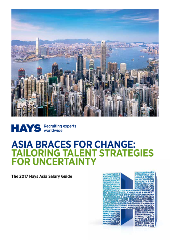 Hays Asia 2017 薪资指南 EN