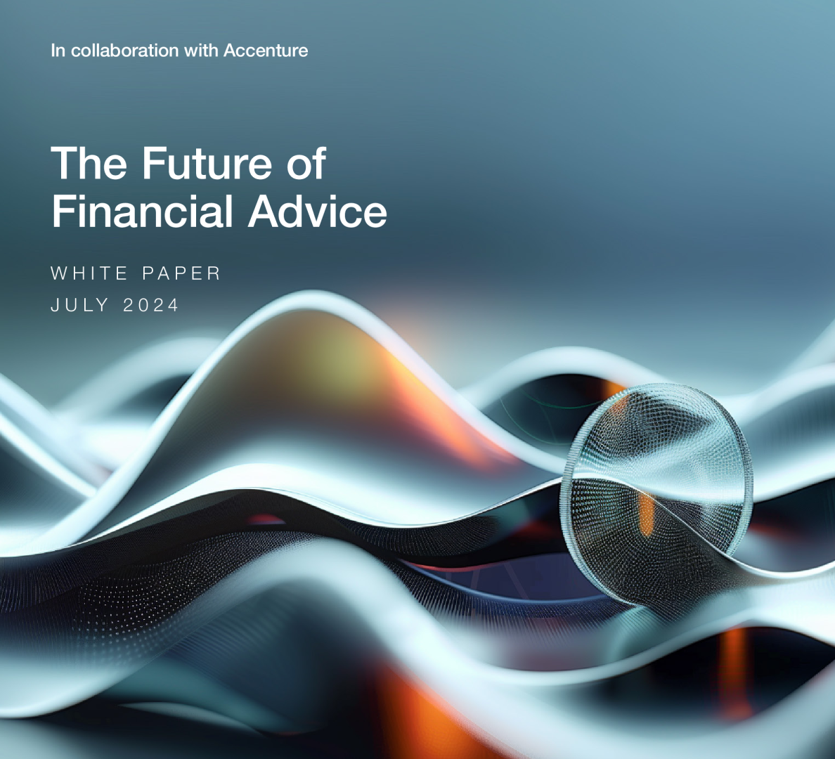 财务建议的未来