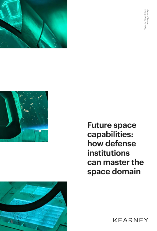 未来的太空能力：国防机构如何掌握太空领域