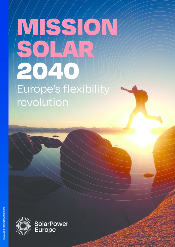 2040欧洲太阳能的改革与发展趋势报告