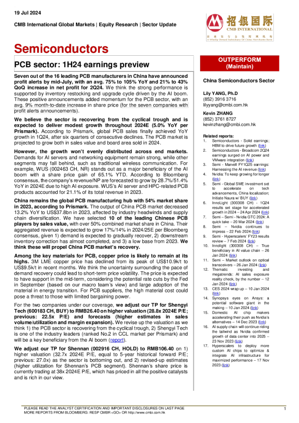 半导体 ： PCB 行业 ： 1H24 收益预览