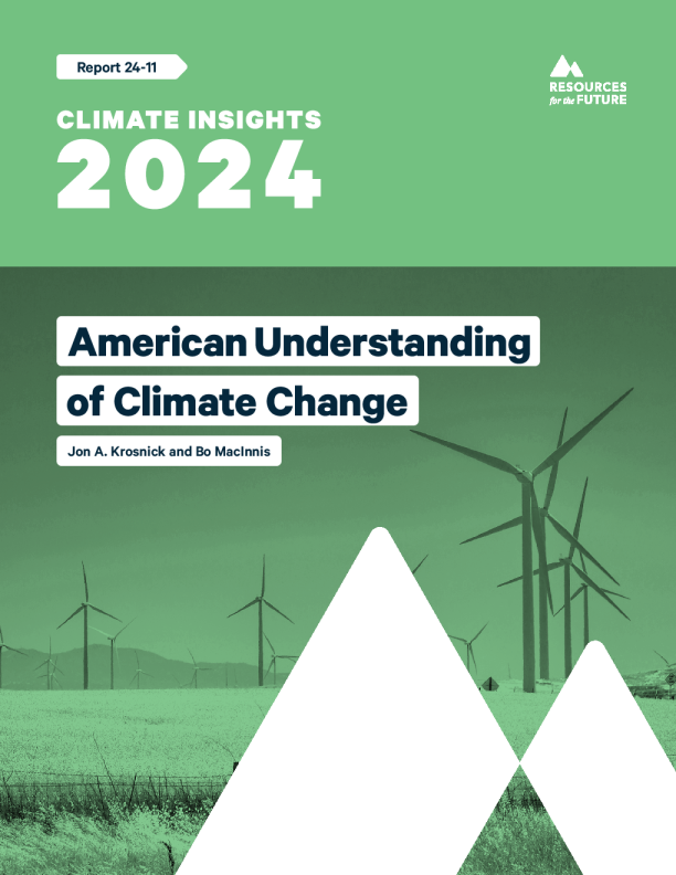 2024美国对气候变化的理解报告