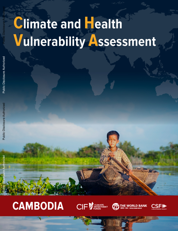 柬埔寨-气候和健康脆弱性评估