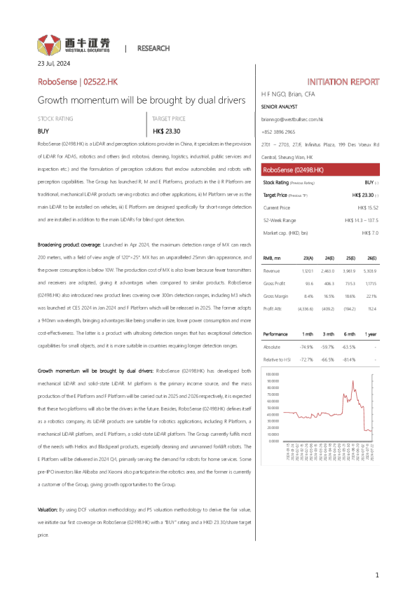 增长势头将由双重驱动因素带来