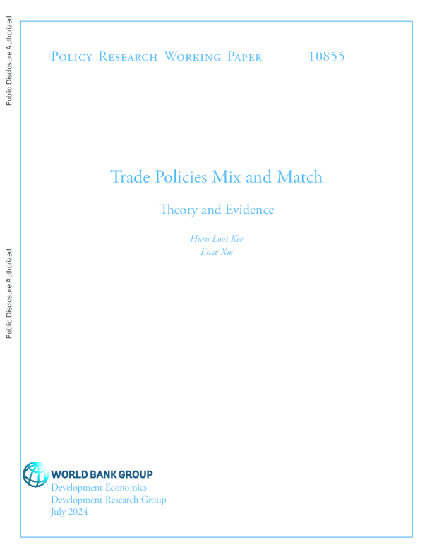 贸易政策的混合和匹配