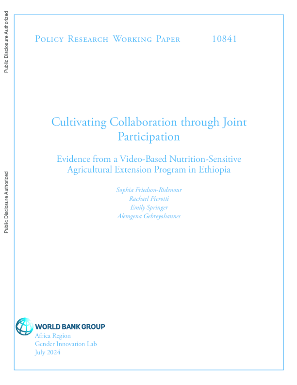 通过共同参与培养协作