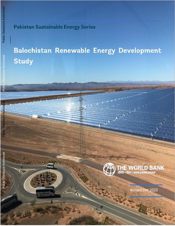 俾路支省可再生能源发展研究