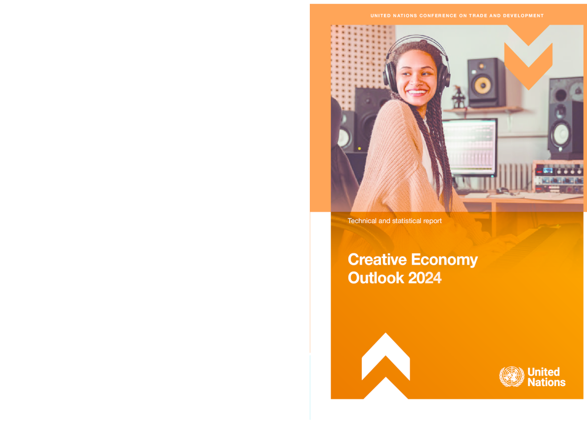 2024年创意经济展望