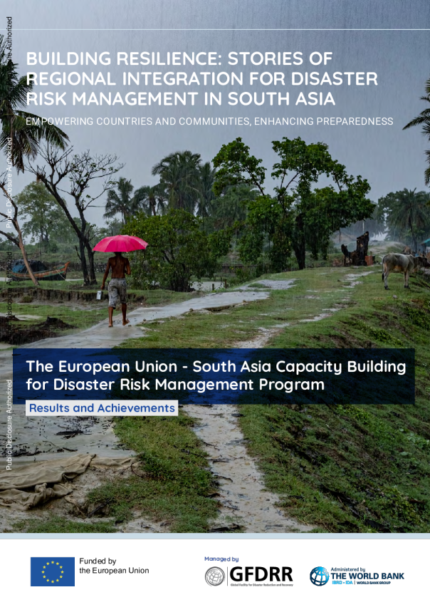 欧盟 - 南亚灾害风险管理能力建设方案