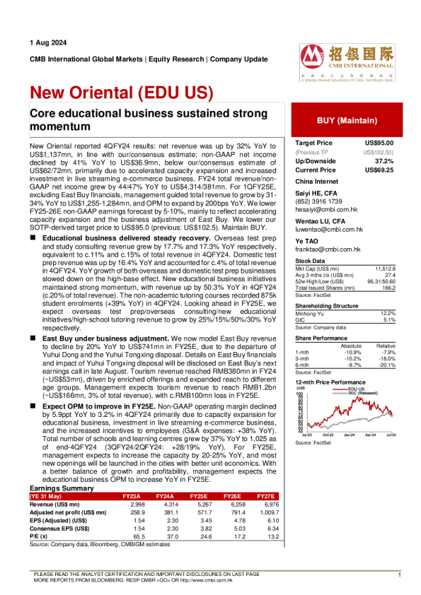 核心教育业务持续强劲势头