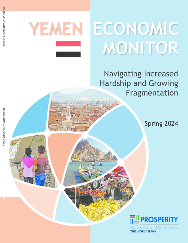 也门经济监测 ， 2024 年春季