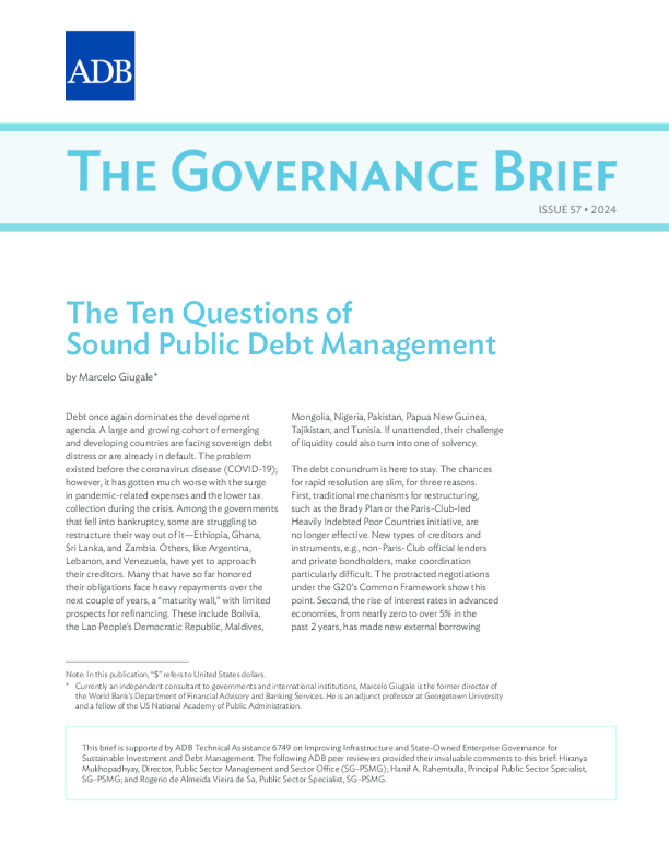 健全公共债务管理的十大问题