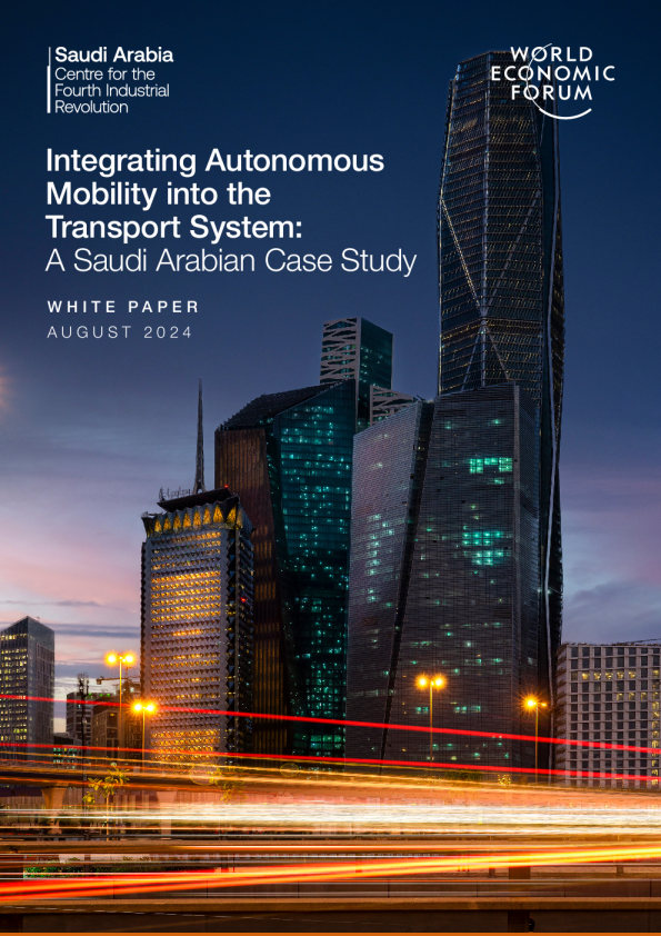 将自动驾驶融入交通系统：沙特阿拉伯案例研究