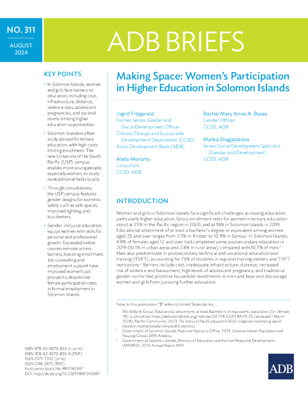 创造空间：所罗门群岛妇女参与高等教育