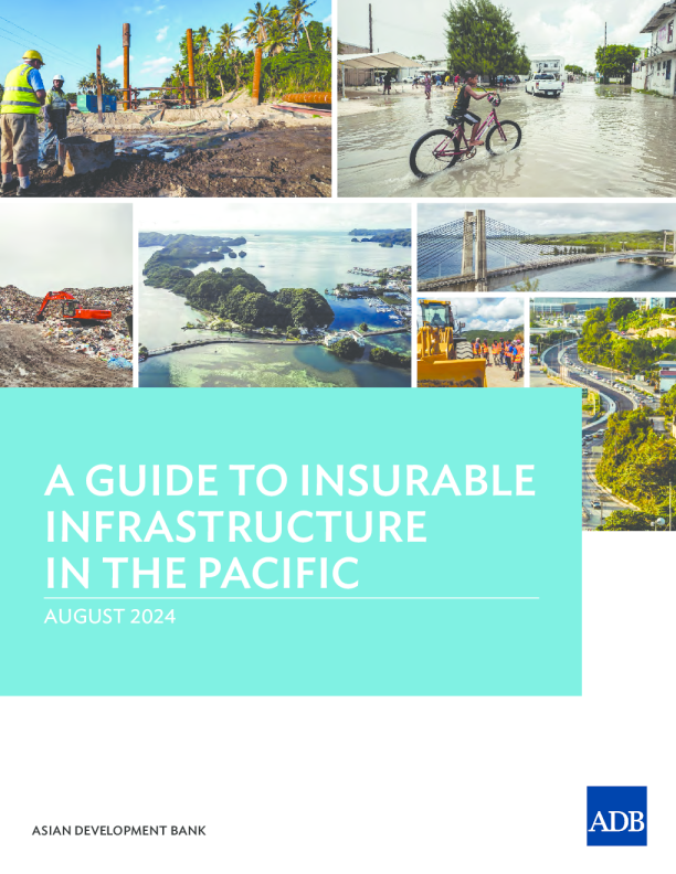 太平洋地区保险基础设施指南