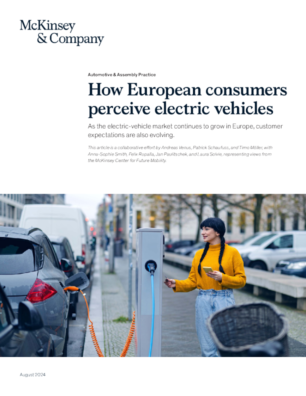 麦肯锡用户研究：欧洲消费者如何看待电动汽车