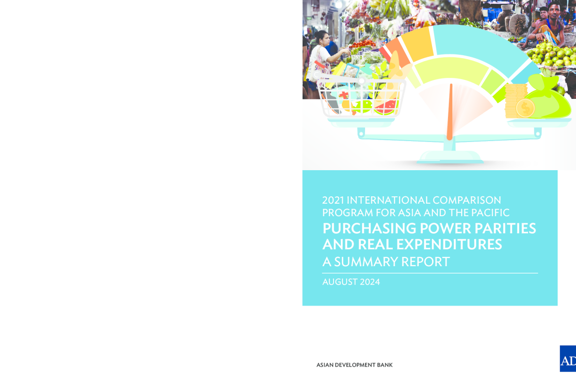 2021年亚太地区国际比较项目:购买力平价与实际支出——总结报告