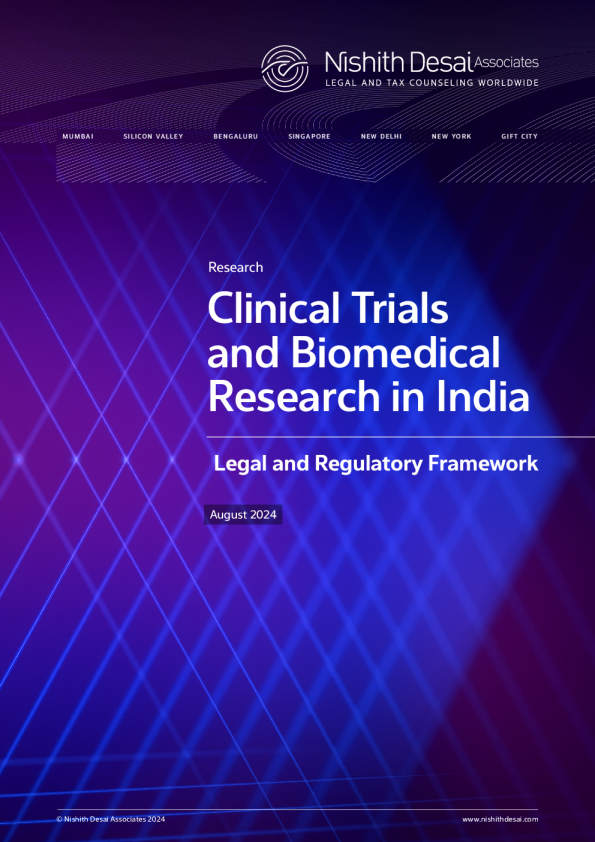 印度的临床试验和生物医学研究