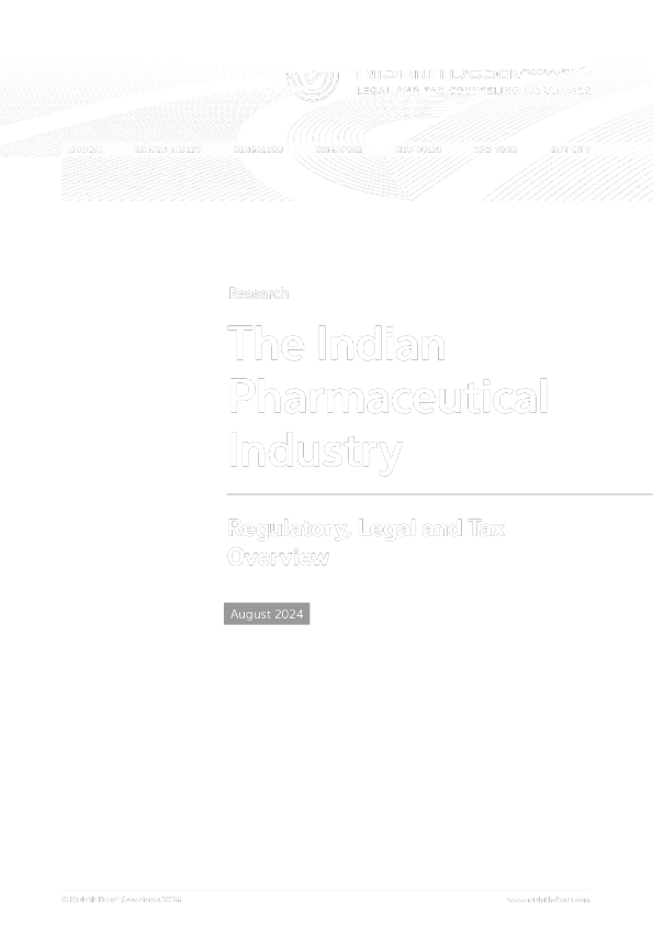 印度制药工业-监管、法律和税务概述