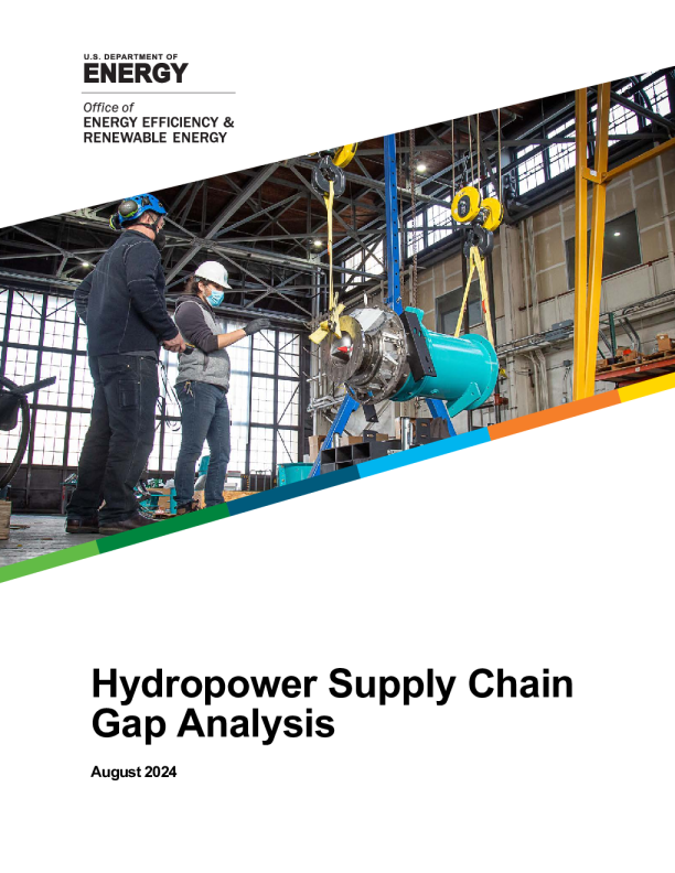 2024年水电供应链缺口分析报告