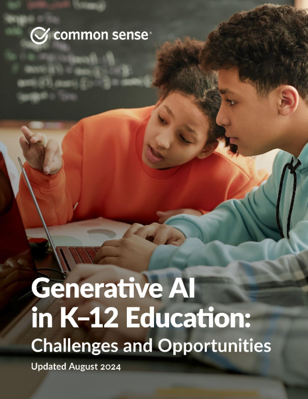 生成式AI在K-12教育中的挑战和机遇