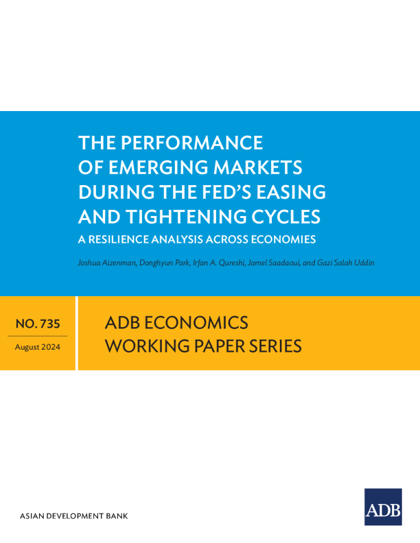 美联储宽松与紧缩周期中新兴市场的表现：经济体内韧性的分析