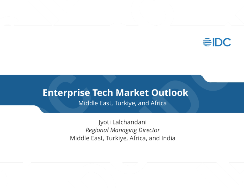 中东及非洲科技市场展望报告