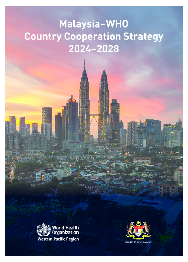 马来西亚世卫组织合作策略 20242028 （ 汉 ）