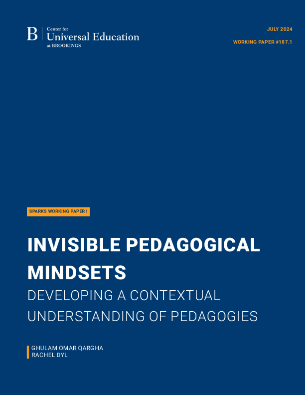 无形的教育心态发展对 Pedagogies 的语境理解(汉)