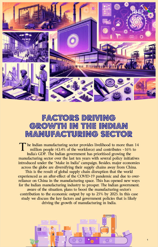 推动印度制造业增长的因素