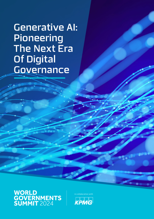 生成型人工智能：开创下一个数字治理时代