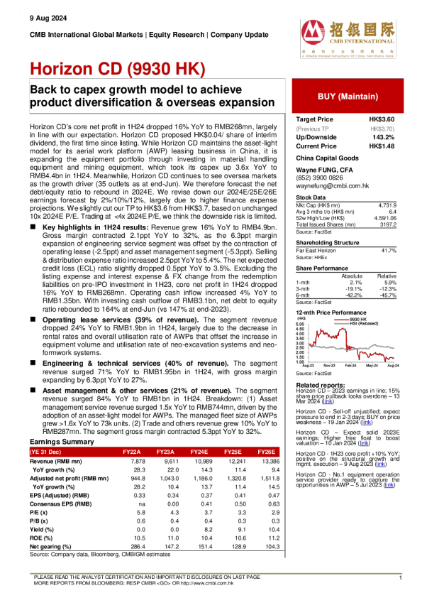 回归资本支出增长模式 ， 实现产品多元化和海外扩张