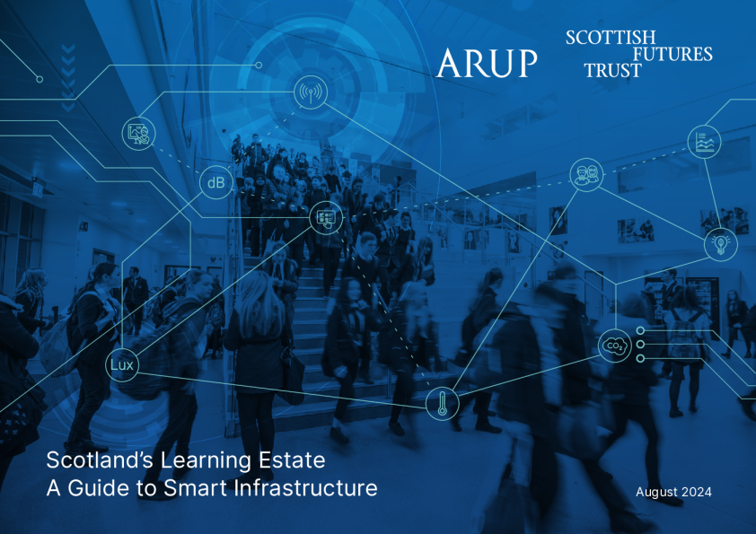 智能基础设施指南