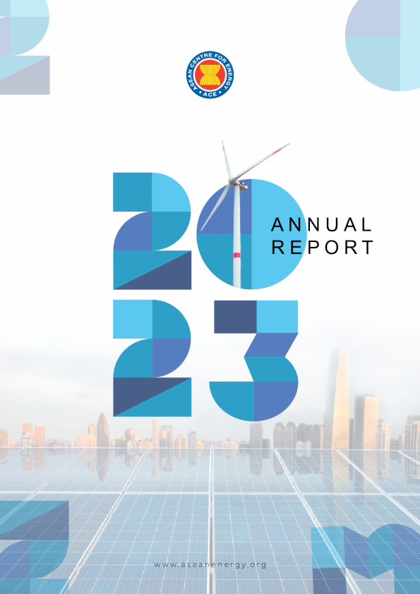 东盟能源数据2023年度报告