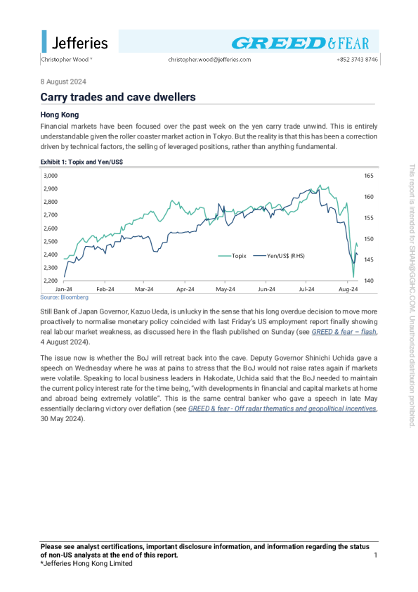 进行交易和洞穴居民