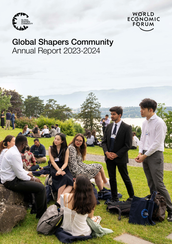 2023 - 2024 年全球塑造者社区年度报告