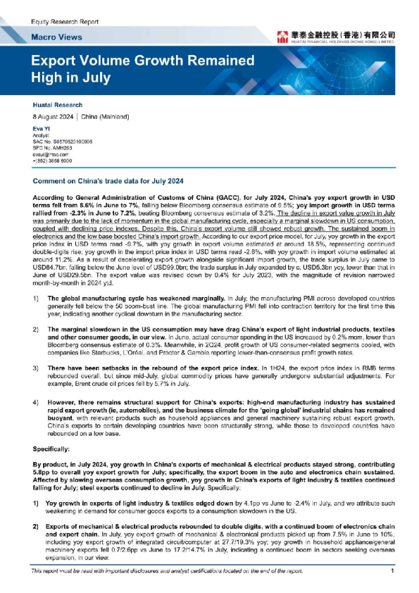 Macro Views：Export Volume Growth Remained High in July