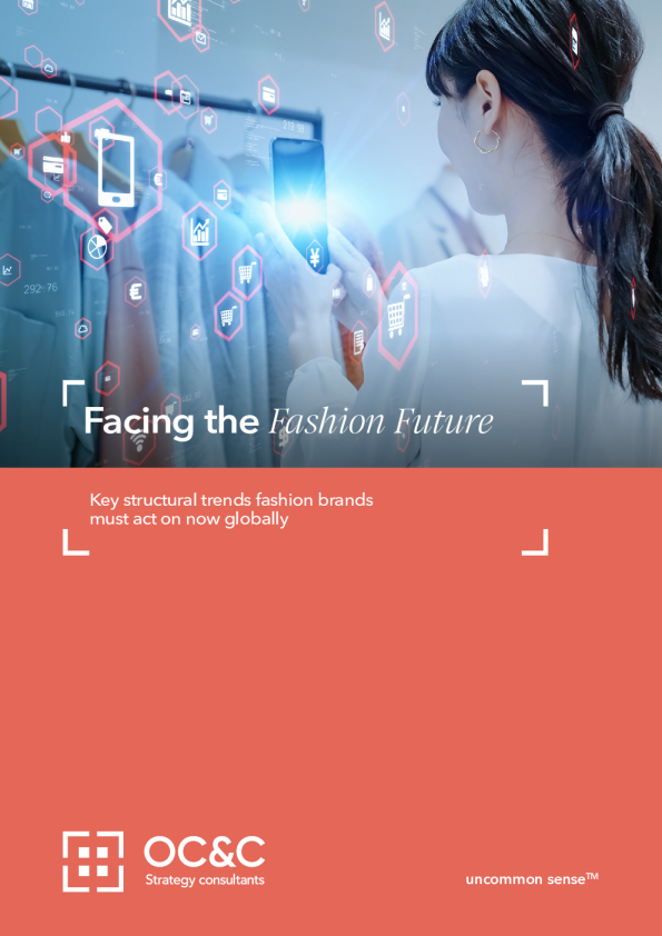 2024面对时尚的未来报告