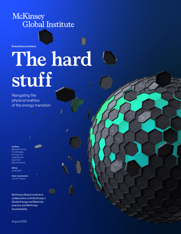 困难的东西 ： 导航能量过渡的物理现实