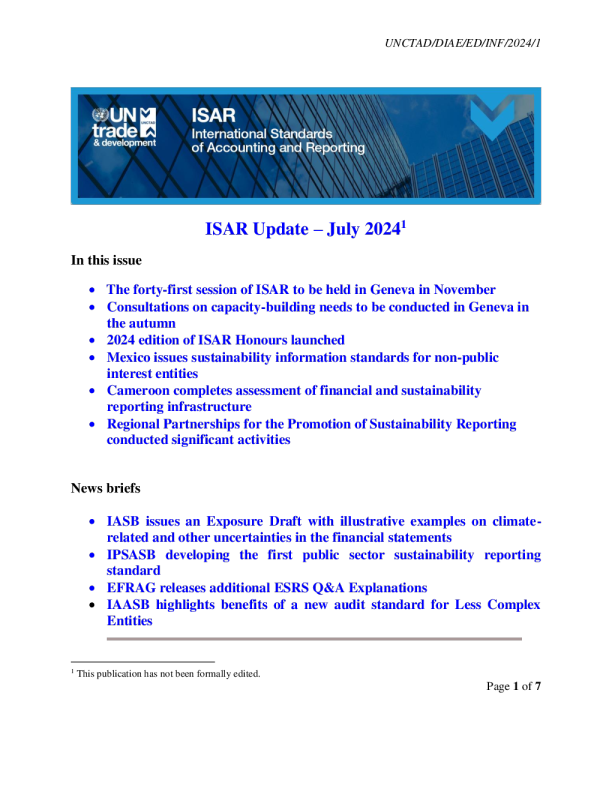 会计准则专家组更新——2024年7月