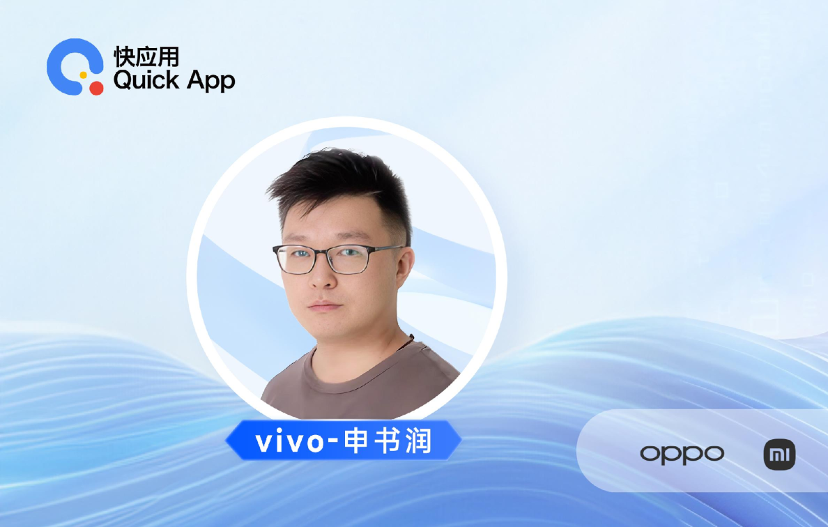 快意无界，与AI同行