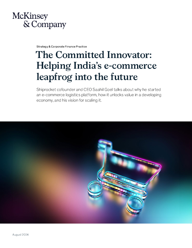 帮助印度电子商务迈向未来