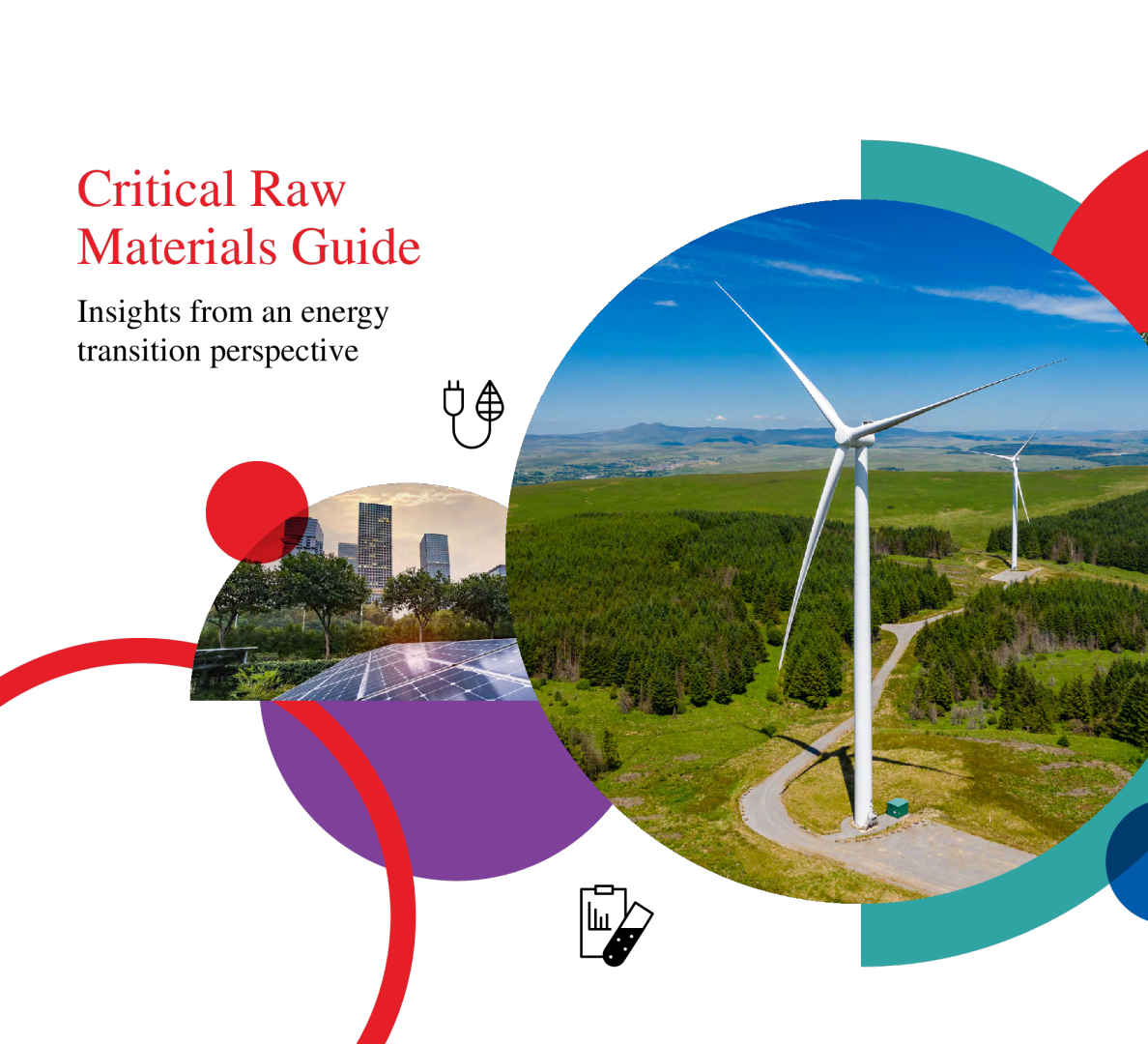 关键性原材料欧盟指南