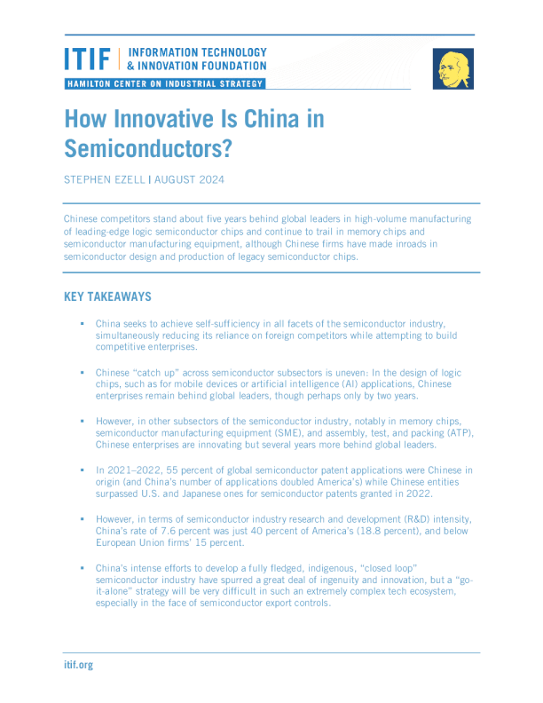 中国在半导体方面有多创新？