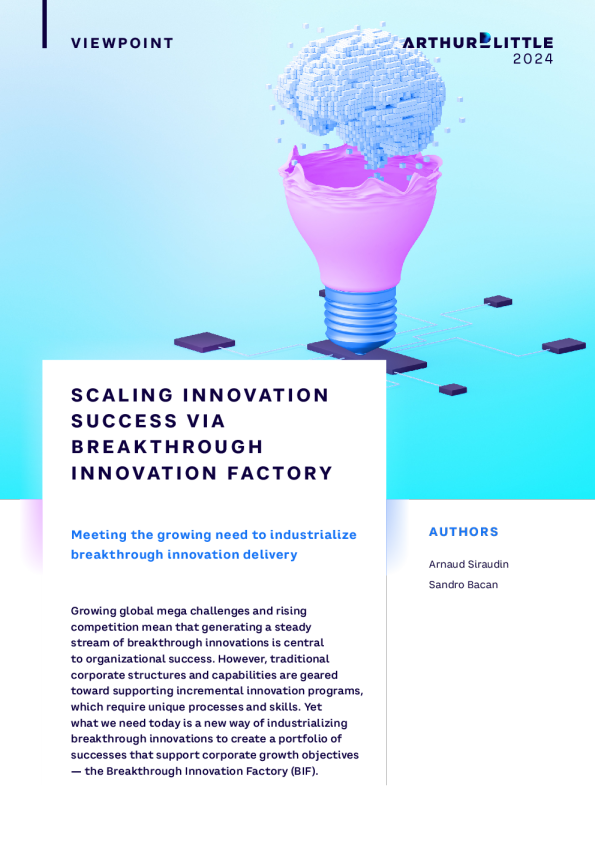 通过突破性创新工厂扩大创新成功