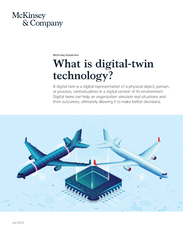 什么是数字孪生技术 ？