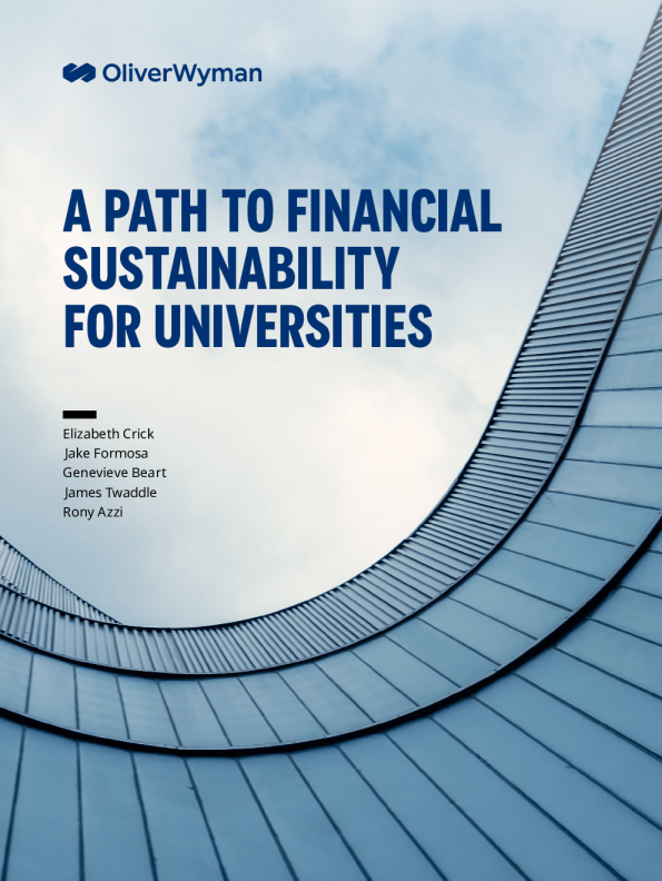 大学财务可持续性之路