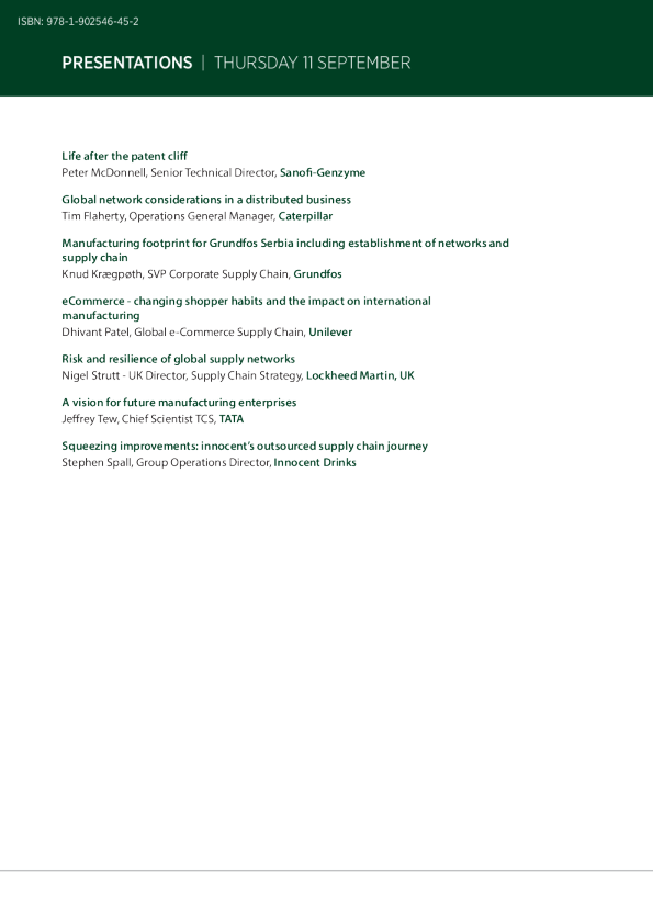 全球供应链网络与制造业的变革