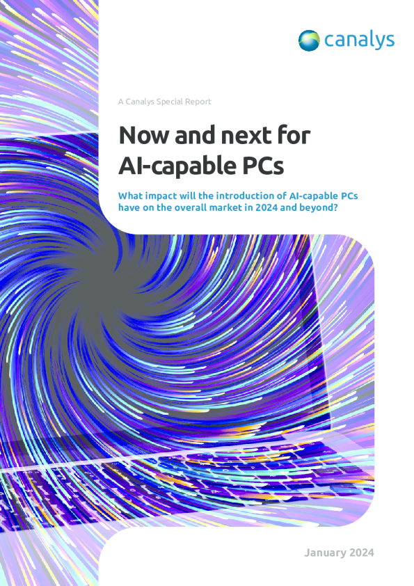 现在与未来：适用于人工智能 capable PCs 的展望