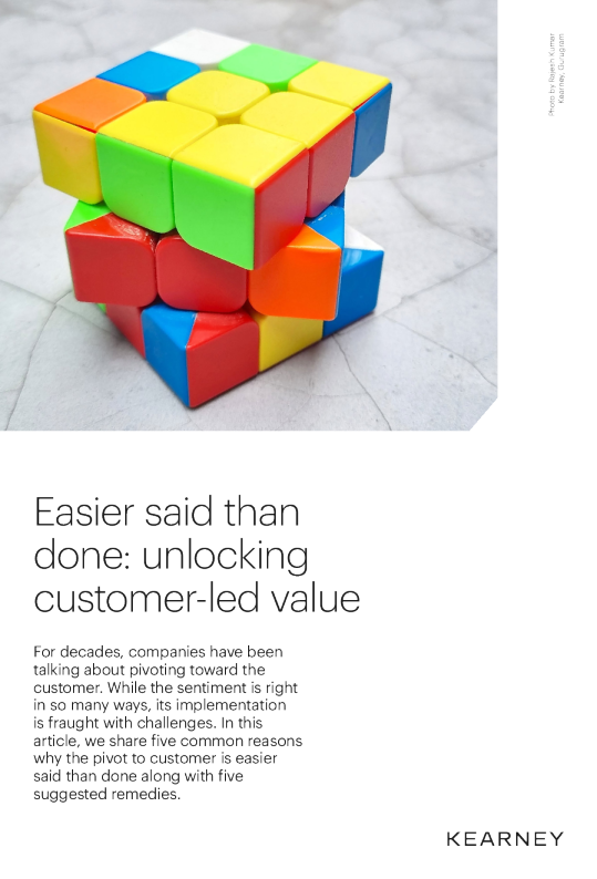 说起来容易做起来难：释放客户主导的价值